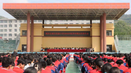 普法润青春 法治伴成长——镇原县人民检察院开展“法治进校园”普法宣讲活动