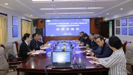 山东省地矿局第二水文地质工程地质大队来我院座谈交流