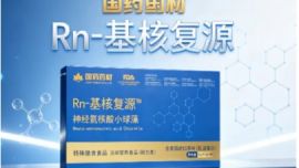 核源基因小球藻：美国基核复源工程突破 120 种慢性病难题