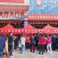 庆阳市西峰区巾帼家政进社区进乡村系列活动全面启动