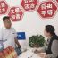 庆城县政务服务中心开展“一把手坐窗口、走流程、解难题”沉浸式体验活动