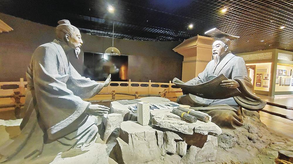 岐黄论医造像
