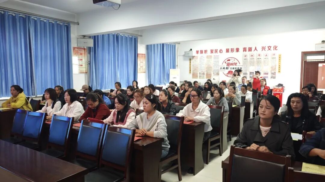 庆阳市华池县巾帼家政服务进社区进乡村示范活动顺利启动