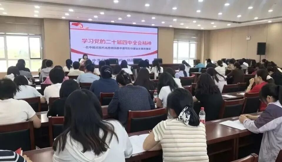 庆阳市圆满完成新一届村(社区)妇联主席全员培训