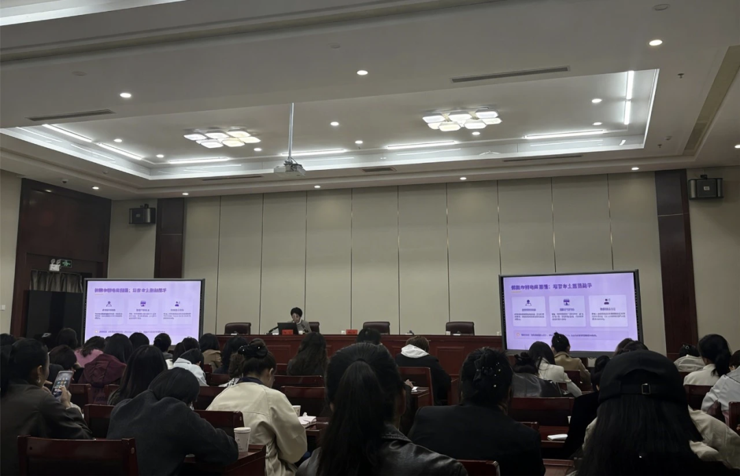 庆阳市圆满完成新一届村(社区)妇联主席全员培训