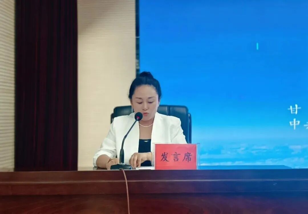 庆阳市圆满完成新一届村(社区)妇联主席全员培训