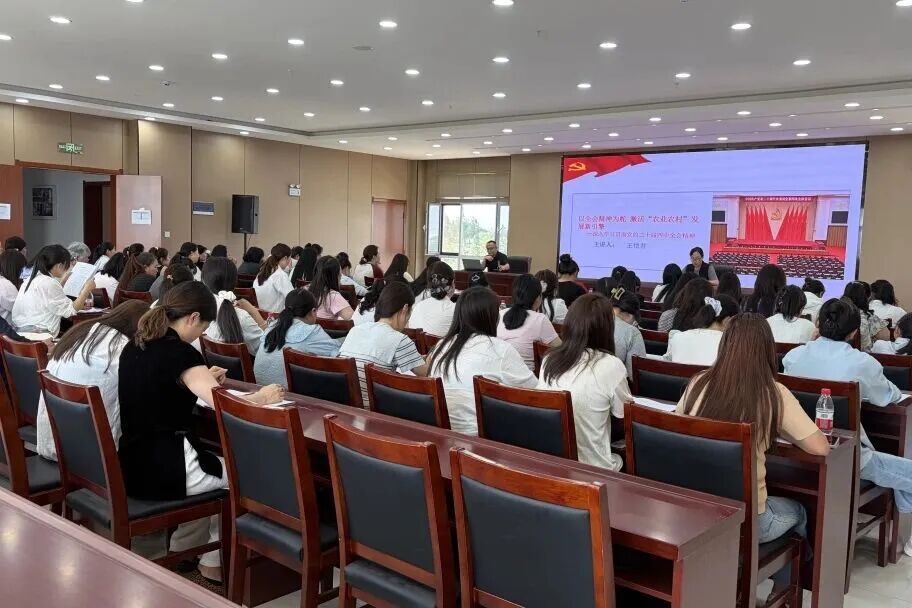 庆阳市圆满完成新一届村(社区)妇联主席全员培训