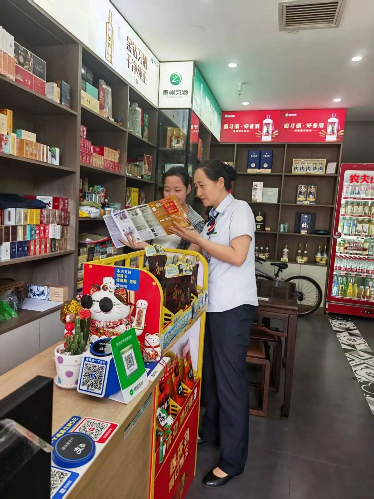 邮储银行庆阳市分行:普及识假辨假技能筑牢货币安全防线