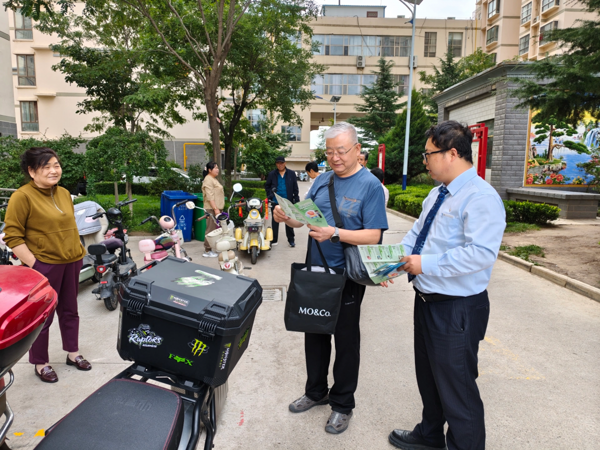 建行西峰西郊支行开展“清朗金融网络 守护安心消费”主题宣传活动
