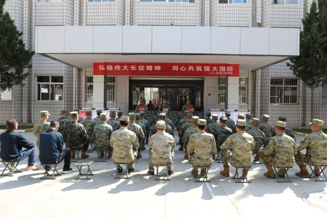 合水县人武部融合新兵役前教育开展“全民国防教育月”活动