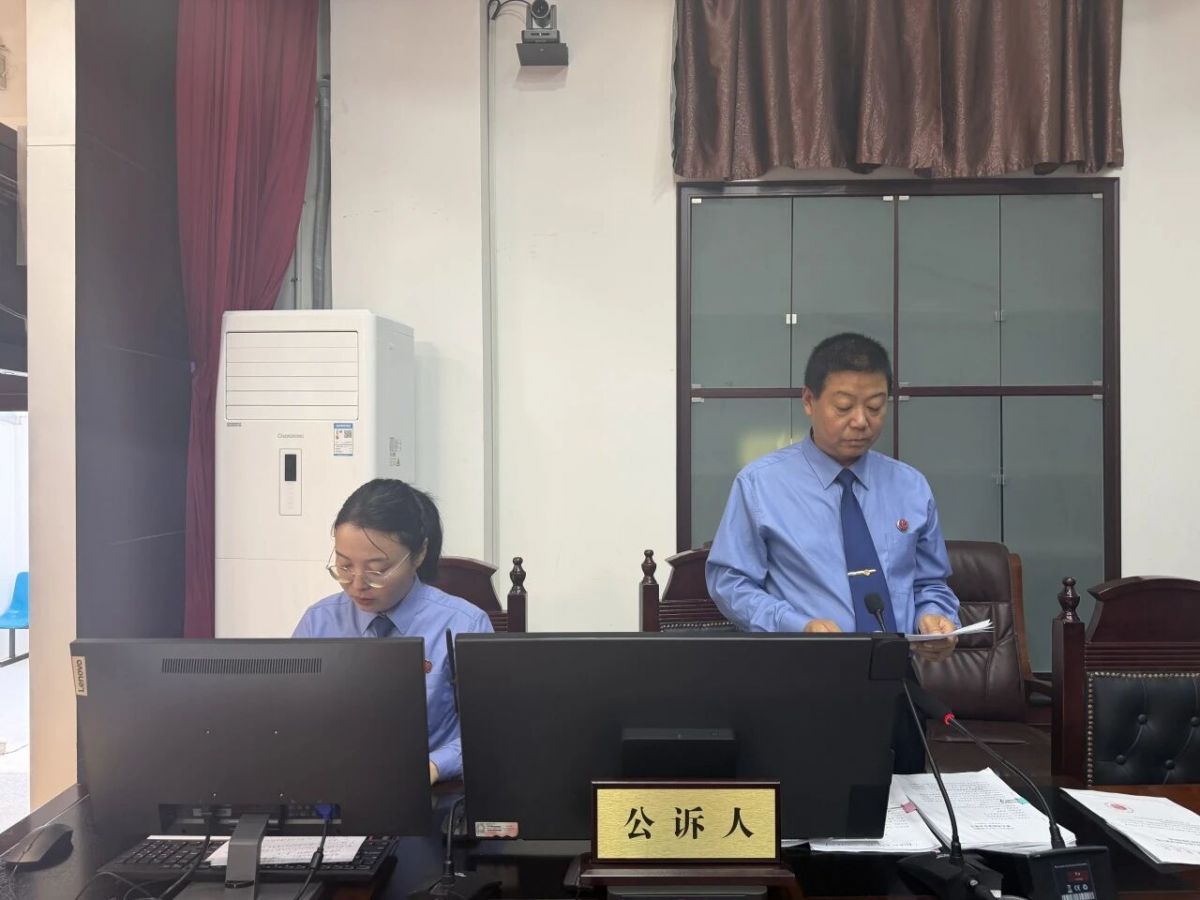 庆阳市检察院赴正宁县院开展庭审观摩暨评议活动