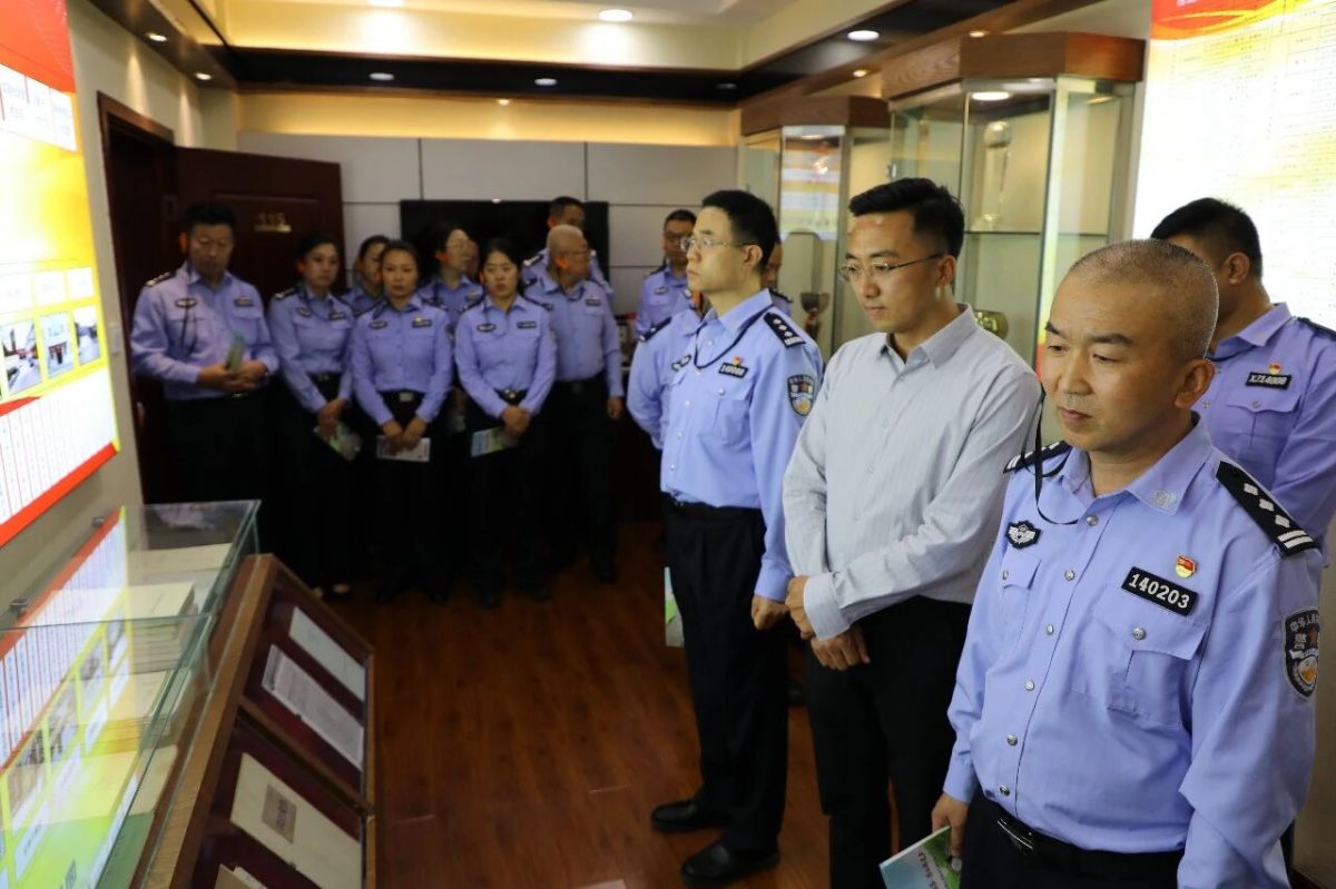 庆阳市公安局来我中心观摩交流党建工作