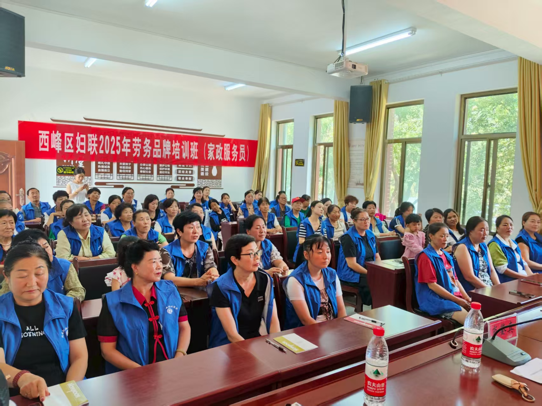 西峰区：聚力&ldquo;两规划&rdquo;落地 绘就妇女儿童幸福画卷