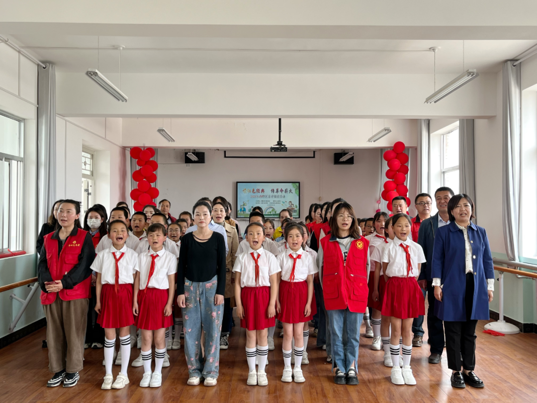 西峰区：聚力&ldquo;两规划&rdquo;落地 绘就妇女儿童幸福画卷