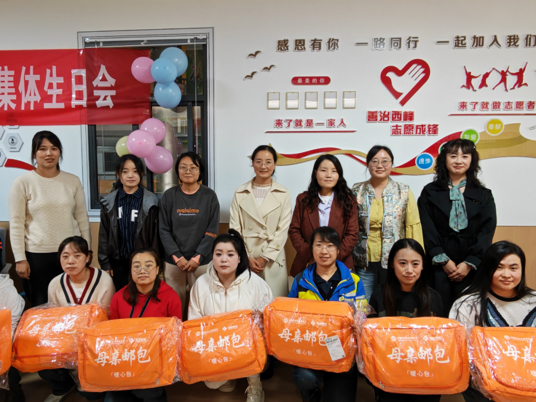 西峰区：聚力&ldquo;两规划&rdquo;落地 绘就妇女儿童幸福画卷