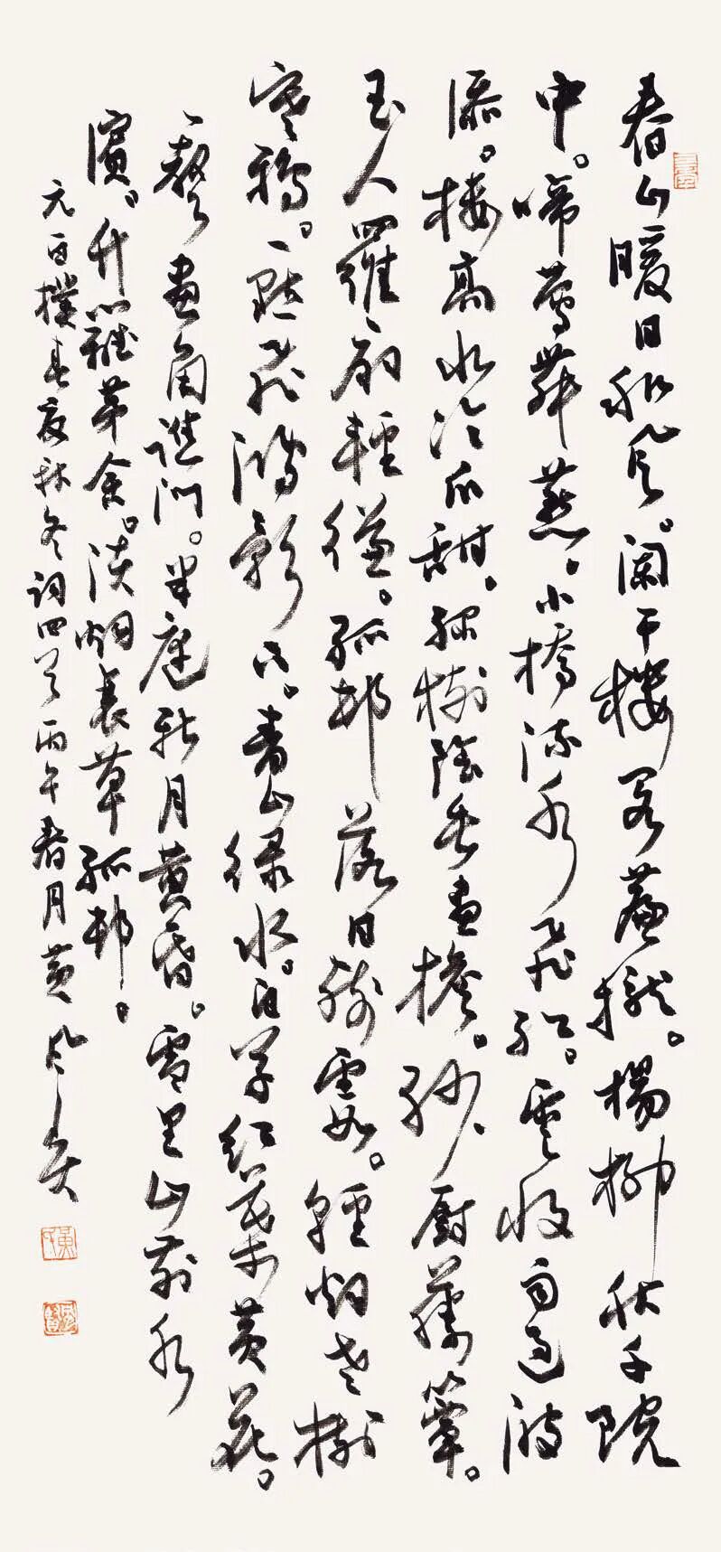 黄风贤