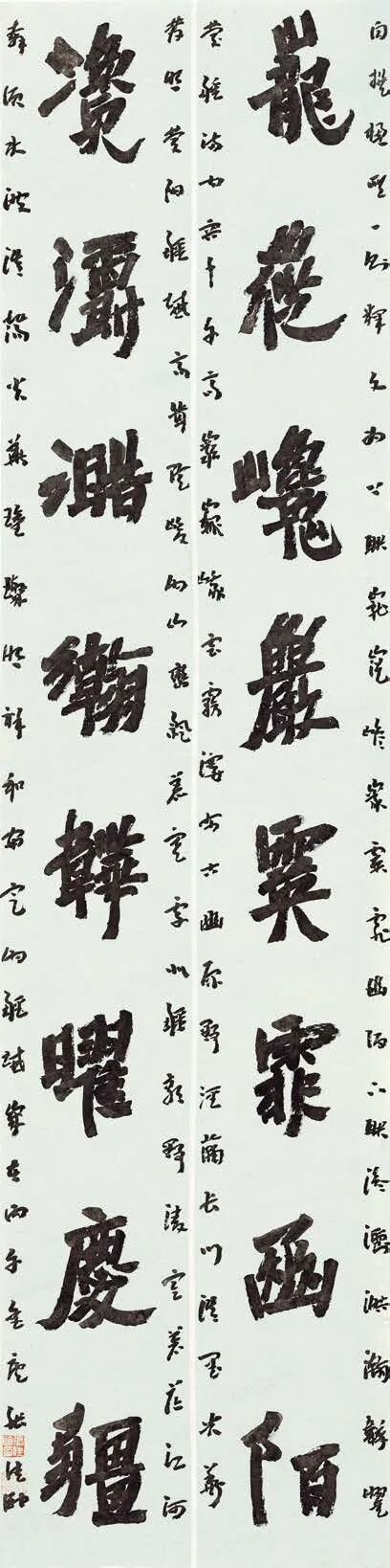 张佳帅