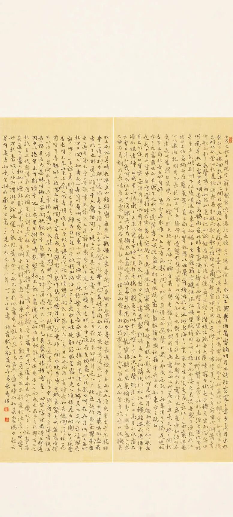 朱秀颖