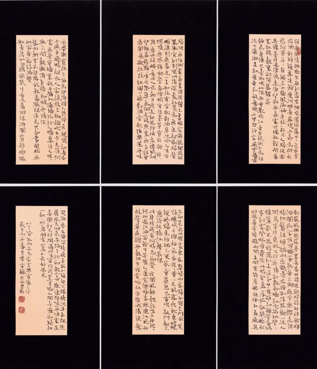 李宇铧