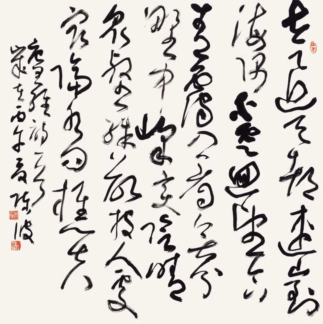 陈 波