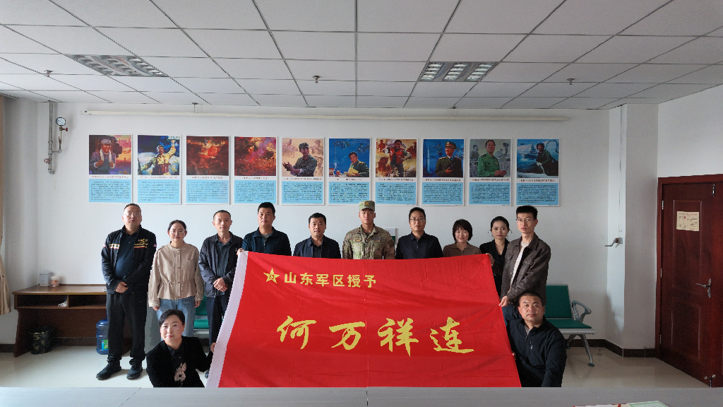 第82集团军某旅与宁县开展军地共建活动