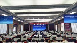 庆阳市圆满完成新一届村（社区）妇联主席全员培训