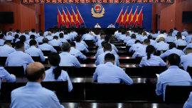 庆阳市公安局党员和党组织书记政治能力提升培训班开班