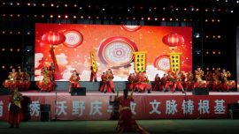 【乐享金秋•美在正宁】文艺演出精彩瞬间