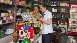 邮储银行庆阳市分行：普及识假辨假技能筑牢货币安全防线