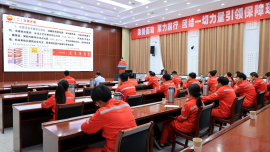 凝聚国企统战力量 激活青年创新动能——长庆油田采油二厂举办青年技术创新赛事