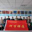 英雄故里寻根 连旗见证传承 ——第82集团军某旅与宁县开展军地共建活动