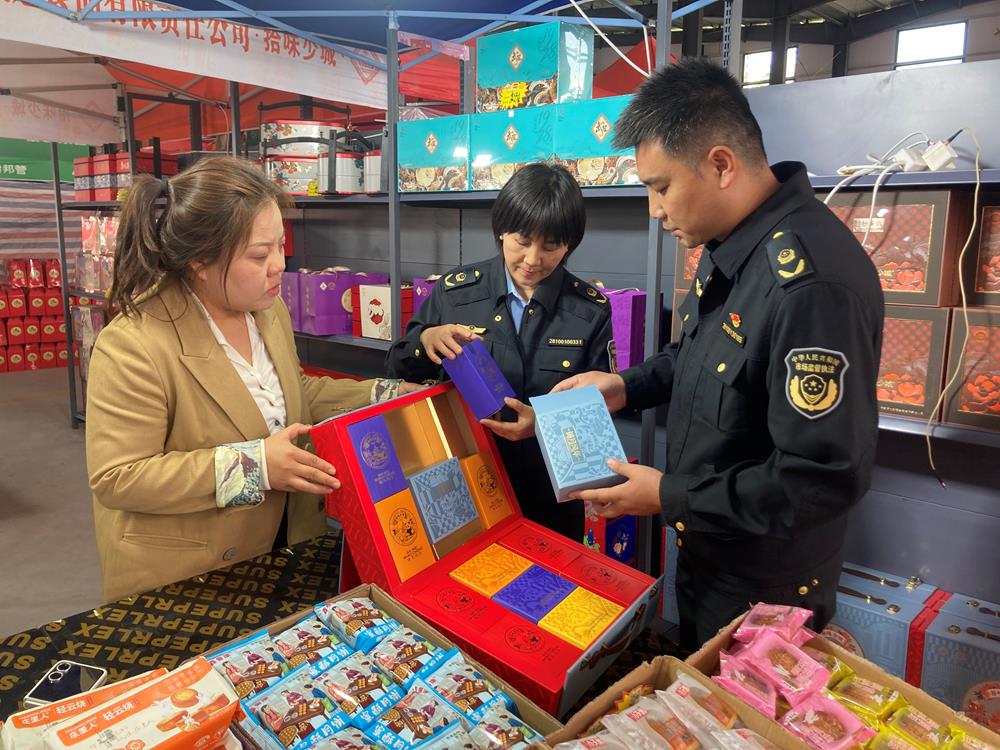 西峰区市场监管局开展中秋节食品安全专项检查