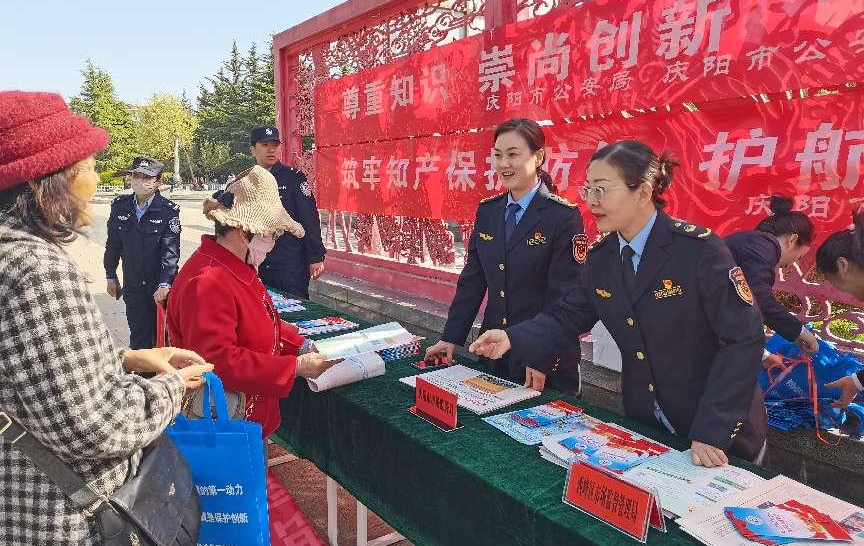 西峰区市场监管局全方位开展2026年“质量月”主题宣传活动