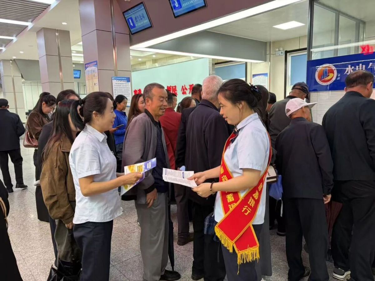 邮储银行镇原县支行:金融宣教进基层 守护群众“钱袋子”