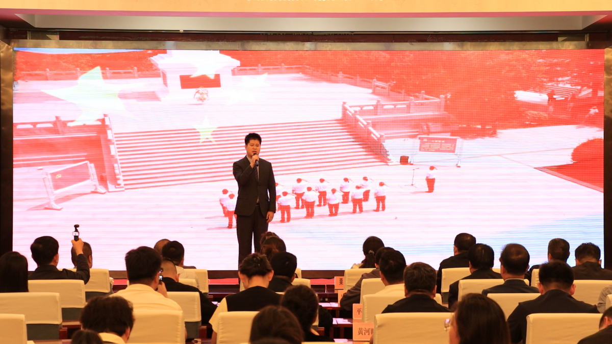 庆阳市银行业协会 庆阳市保险行业协会 联合举办庆阳市金融机构清廉金融文化实践成果演讲竞赛