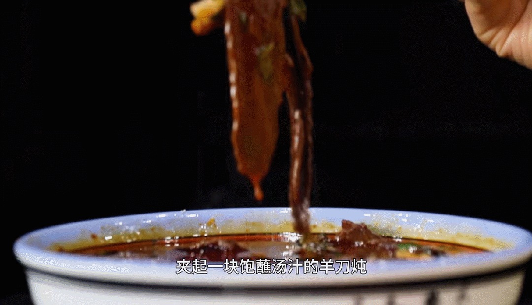 论道岐黄故里 探寻医药根脉 品读庆城烟火