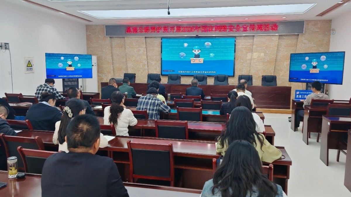 合水公路段党支部把主题党日开到养护一线