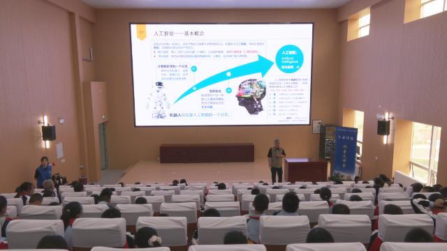 “红色陇东 科普同行”暨“流动科普百县千车万里行”活动走进合水县