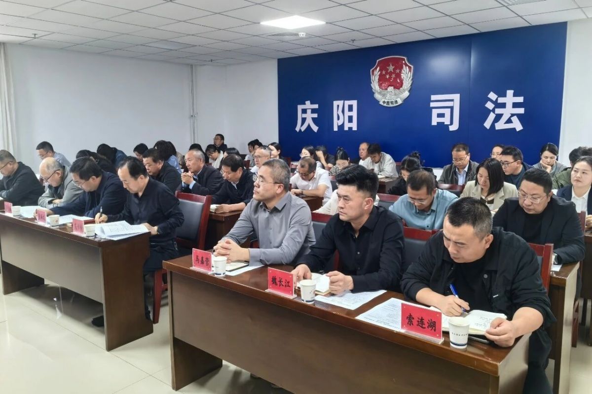 市委第五巡察组进驻市司法局巡察“回头看”动员会召开
