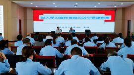 庆阳市市场监管局开展习近平党建思想专题宣讲