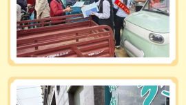 清朗金融网络 守护安心消费——2026年合水金融教育宣传周活动生动开展