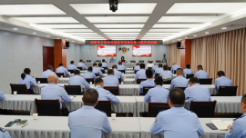庆阳市公安局邀请王丽娜同志为党组织书记政治能力提升培训班作专题辅导