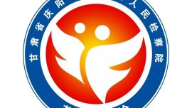 芬芳未检｜以检察之光，守护少年向阳生长