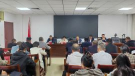 市委第五巡察组进驻市司法局巡察“回头看”动员会召开