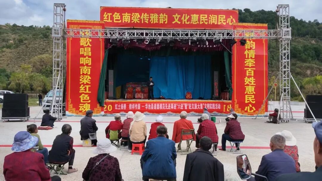 华池县开展道德模范先进事迹“六进”宣讲暨“赶文旅大集”文明实践活动