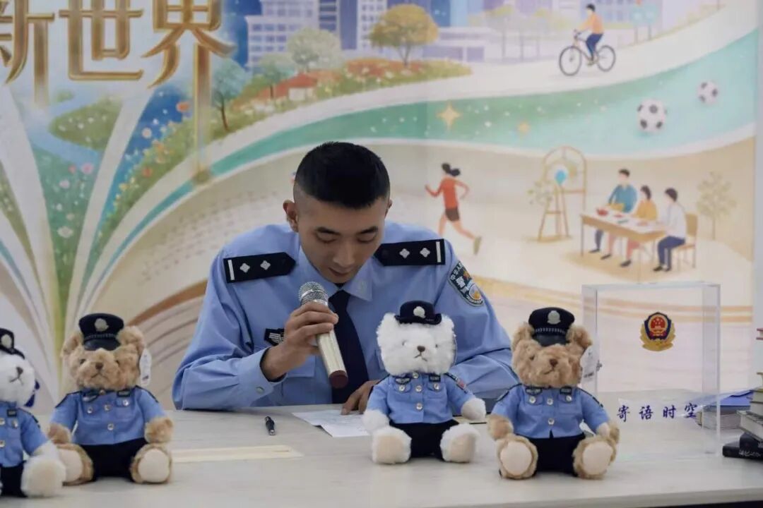庆阳市公安局举办2026年第二期读书分享会