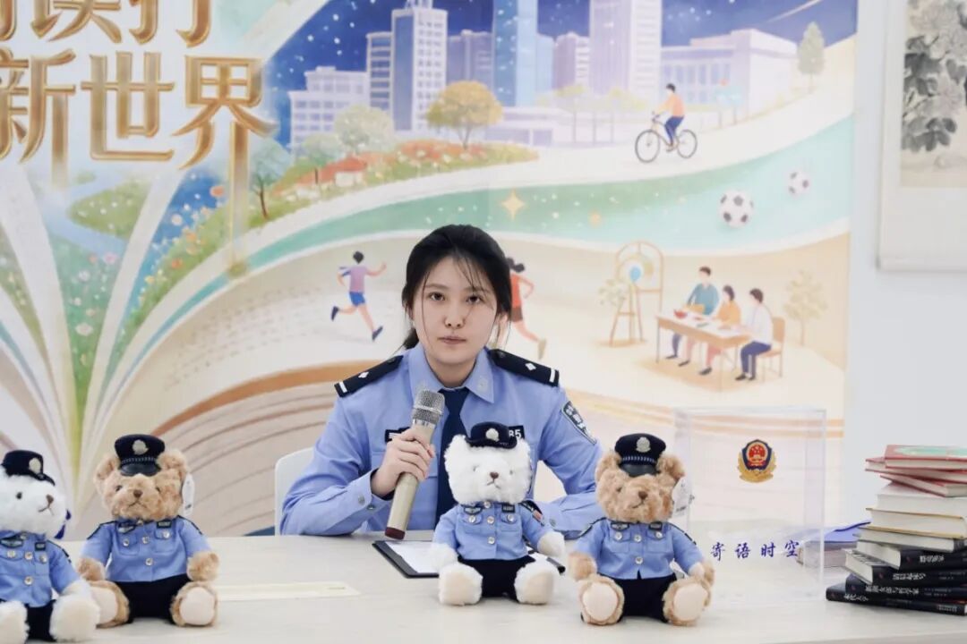 庆阳市公安局举办2026年第二期读书分享会