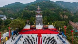 二〇二六（‌丙午）年甘肃·庆阳岐黄文化论坛拜谒医祖岐伯仪式举行