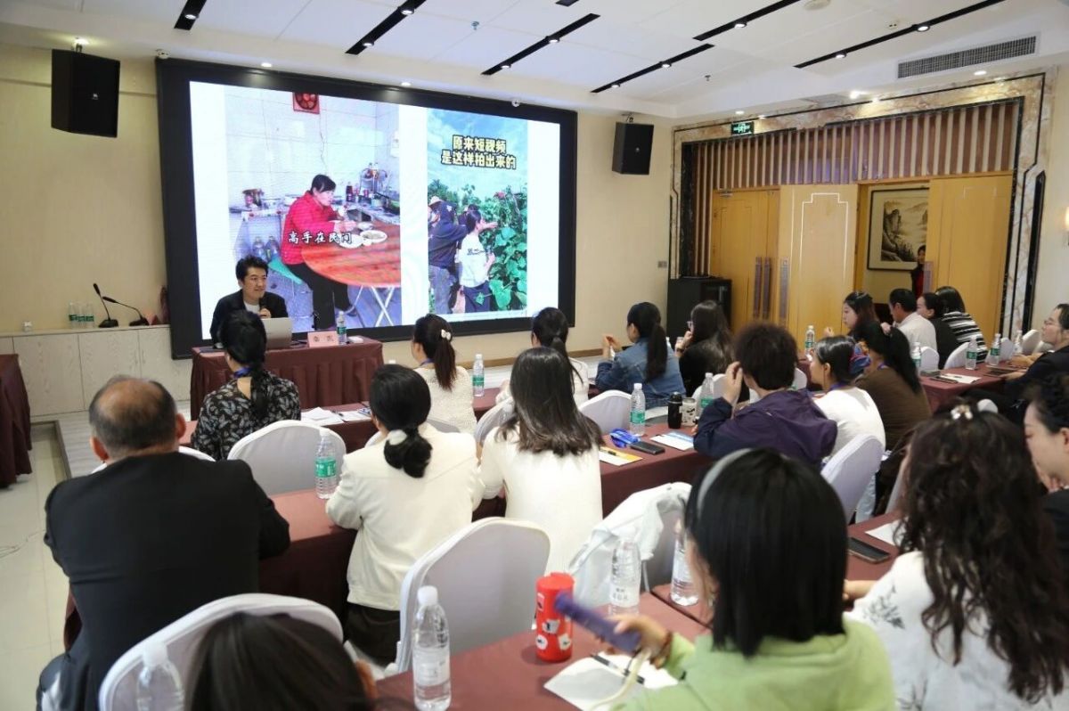 2026甘肃省乡村文旅达人新型志愿者培育计划第二训练营在西峰举行