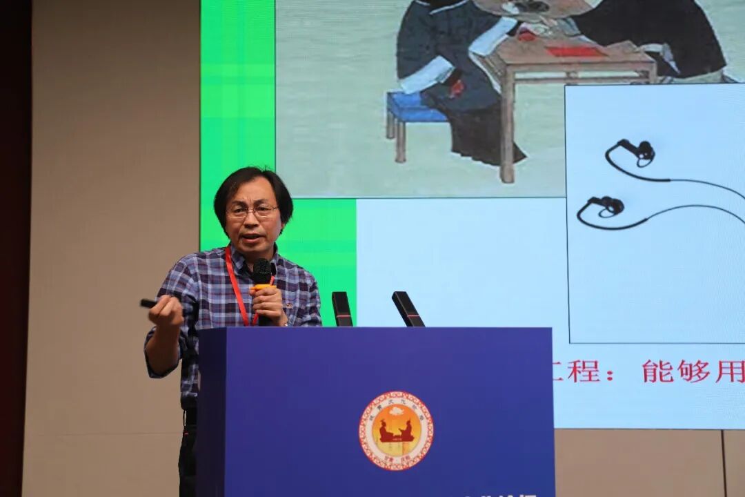 浙江大学生物医学工程教育部重点实验室副主任刘清君,以《器以载道:智能传感与数智中医》为主题,阐释智能传感设备如何捕捉中医客观化信息,推动传统经验医学向数智化转型。